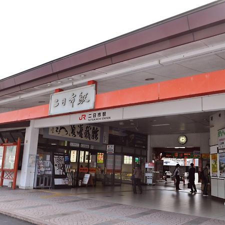 Futsukaichi Green Hotel Chikushino Екстериор снимка
