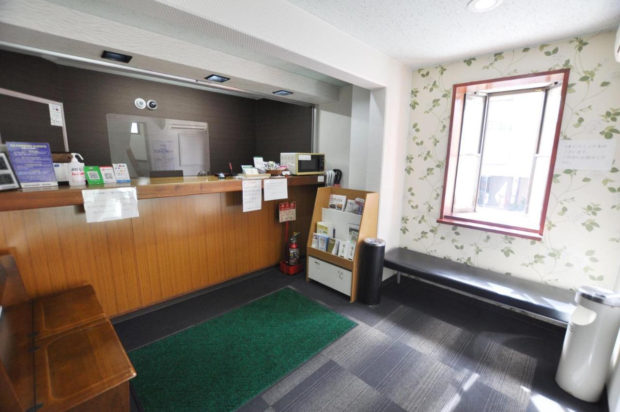 Futsukaichi Green Hotel Chikushino Екстериор снимка