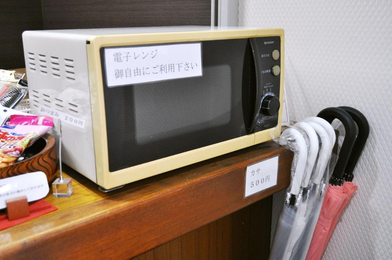 Futsukaichi Green Hotel Chikushino Екстериор снимка