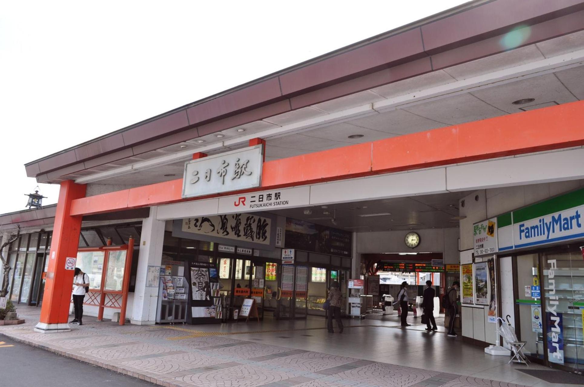 Futsukaichi Green Hotel Chikushino Екстериор снимка